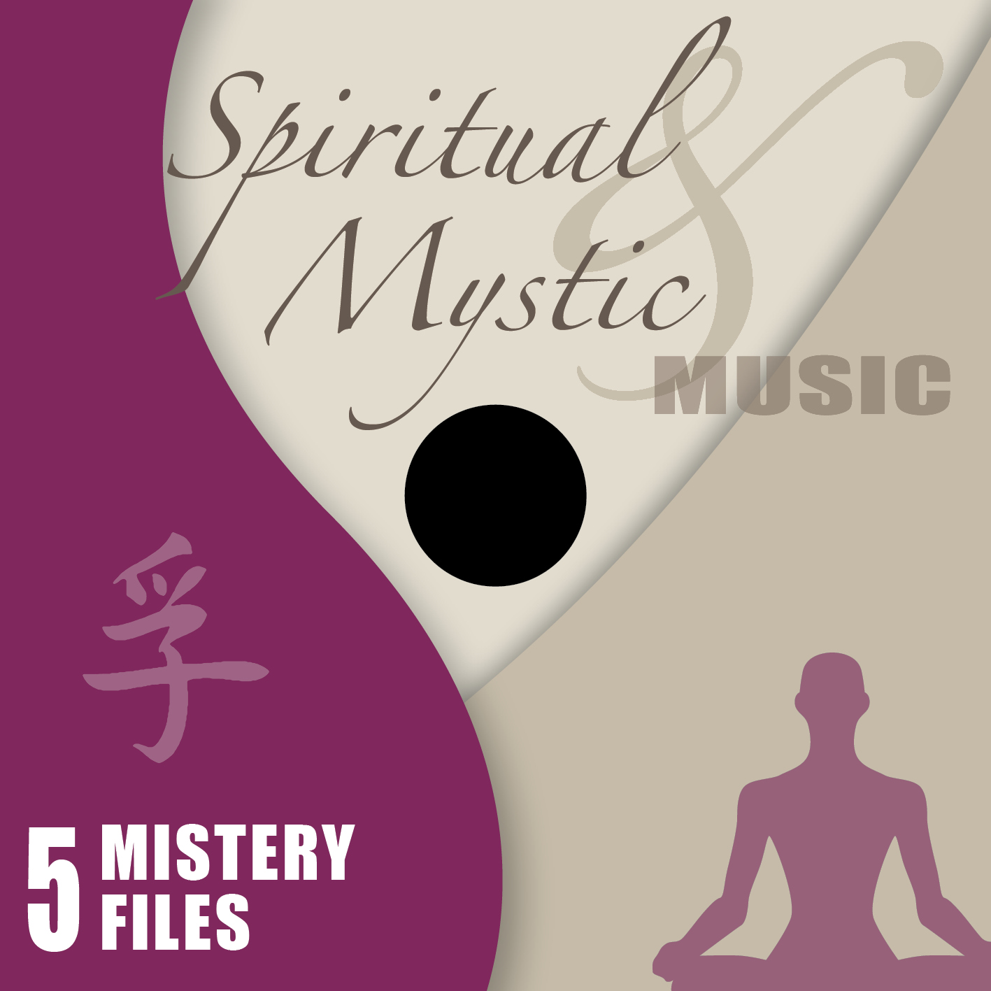 Sacred Phenomena